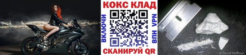 Магазины продажи наркотиков Богданович Cocaine  Alpha PVP  Меф  Галлюциногенные грибы  Каннабис  ГАШ 