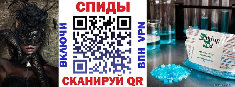 дарнет шоп Богданович Амфетамин Premium