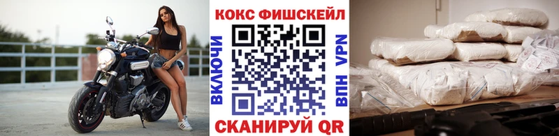КОКАИН 97%  Богданович 