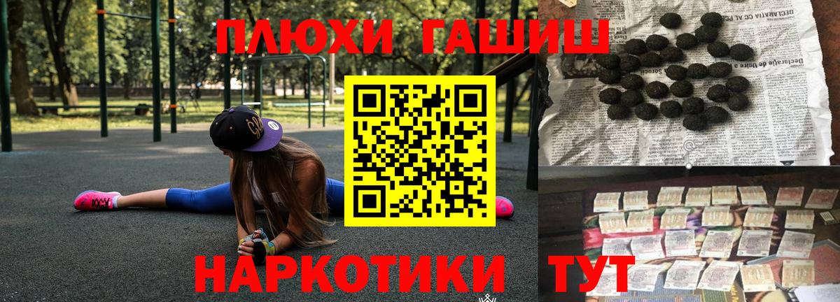 ГАШИШ гарик Богданович