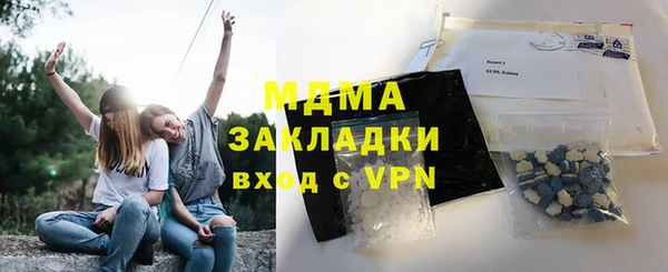 а пвп мука Алексин