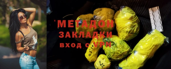 а пвп мука Алексин
