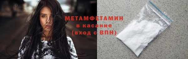 а пвп мука Алексин