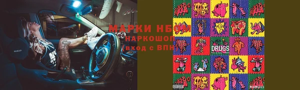 а пвп мука Алексин