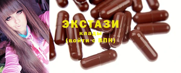 а пвп мука Алексин