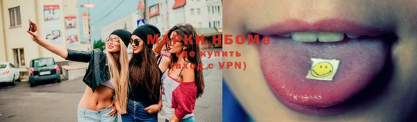 а пвп мука Алексин