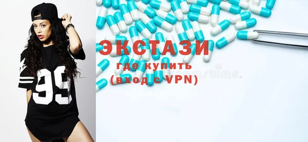стаф Алексеевка