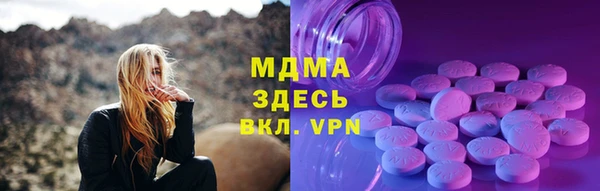 а пвп мука Алексин