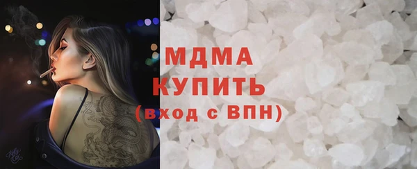 а пвп мука Алексин