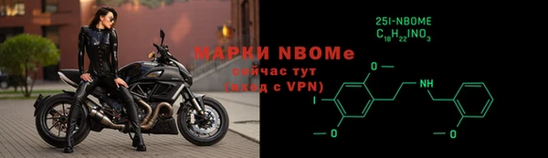 гидра Абдулино