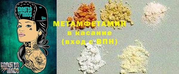 а пвп мука Алексин