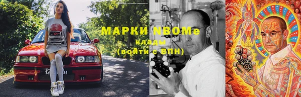 а пвп мука Алексин