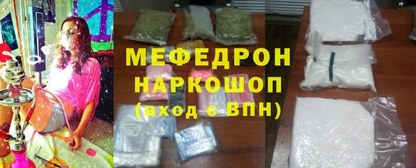 стаф Алексеевка