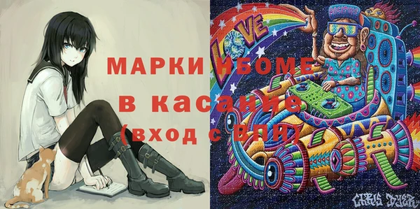 стаф Алексеевка