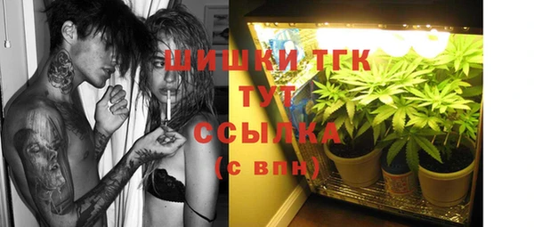 а пвп мука Алексин