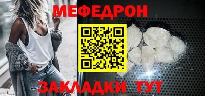 MDMA Premium VHQ Владикавказ