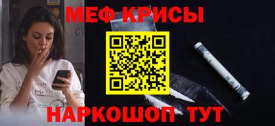 трава Владимир