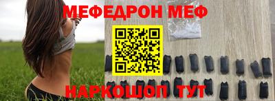 прущая мука Владивосток