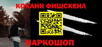 MDMA Premium VHQ Владикавказ