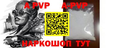 MDMA Premium VHQ Владикавказ