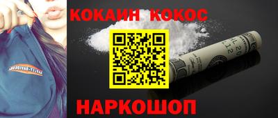 трава Владимир