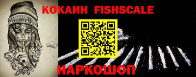 MDMA Premium VHQ Владикавказ