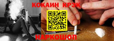 трава Владимир