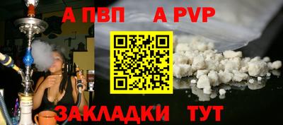трава Владимир