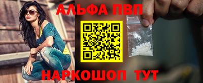 трава Владимир