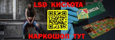 трава Владимир