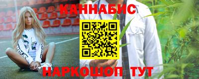 трава Владимир