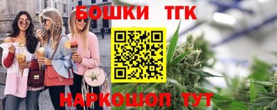 прущая мука Владивосток