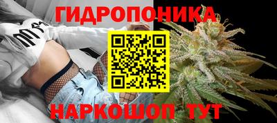 MDMA Premium VHQ Владикавказ