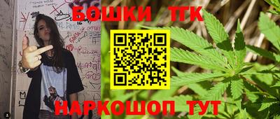 MDMA Premium VHQ Владикавказ