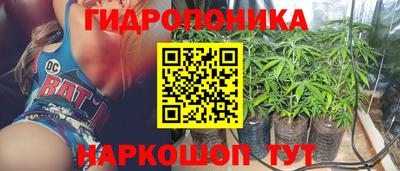 прущая мука Владивосток