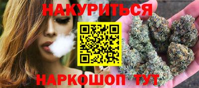 прущая мука Владивосток
