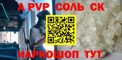 MDMA Premium VHQ Владикавказ