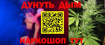 MDMA Premium VHQ Владикавказ