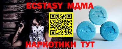трава Владимир