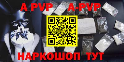 трава Владимир
