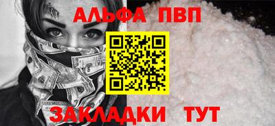 MDMA Premium VHQ Владикавказ