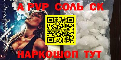 трава Владимир