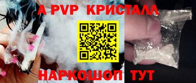 трава Владимир