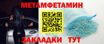 прущая мука Владивосток