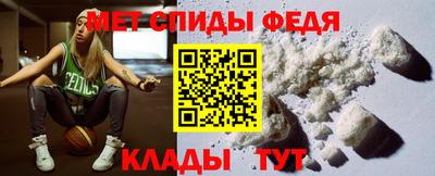 трава Владимир
