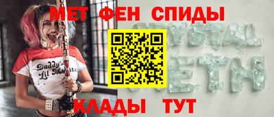 прущая мука Владивосток