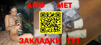 прущая мука Владивосток