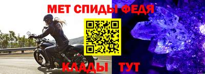 MDMA Premium VHQ Владикавказ