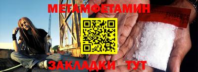 трава Владимир