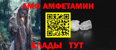 MDMA Premium VHQ Владикавказ